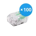 Confezione Multipack 100x Morsetto a vite Connettore | Universale | 2 Filos | 0.2-4.0MM